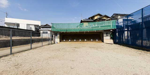 弓道場